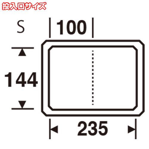 (全色対応 U1)テラモト ターンボックス S 23L(法人限定)｜satiwel-y｜05