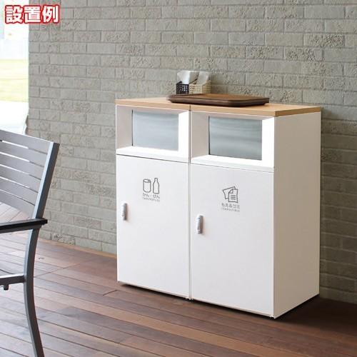 テラモト トラッシュボックスFT オフホワイト 67L(送料無料)(法人限定)(受注生産品)(全種対応WM2)_15