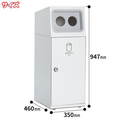 テラモト（TERAMOTO） ニートSL オフホワイト 47.5L(送料無料