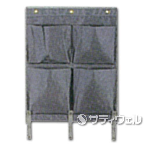 テラモト（TERAMOTO） BMダストカー 専用ポケットE 灰 大 DS-232