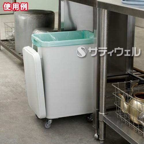 テラモト 厨房用キャスターペール 排水栓付 70L 2個セット(送料無料)(法人限定)(全色対応G2)_4