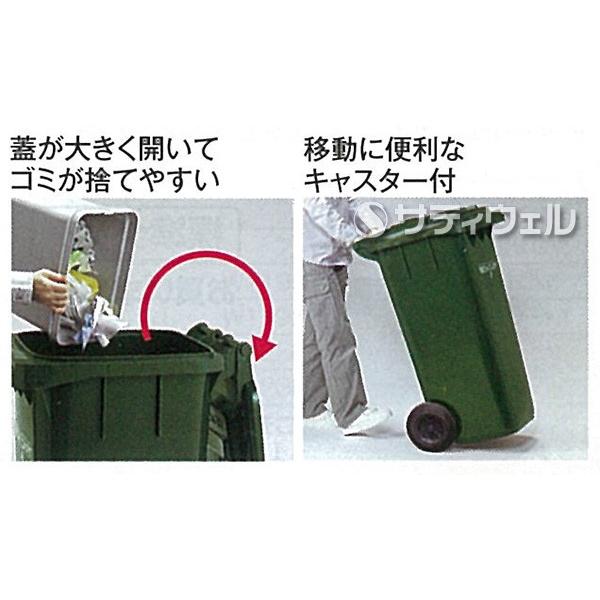 テラモト ボックスカート 240L DS-224-324-1(送料無料)(法人限定)(受注生産品)の画像