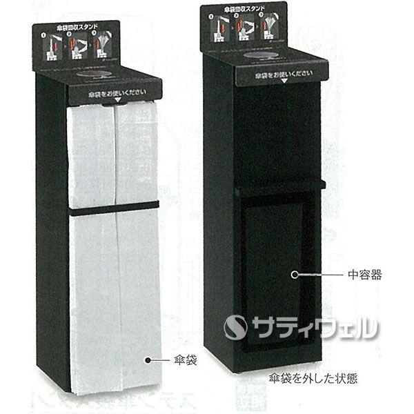 MY0IGUIGJOS 型番:MY0IGUIGJOS