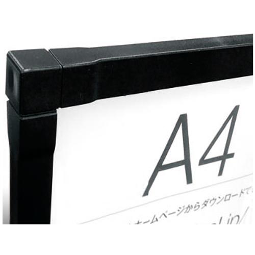 テラモト ミセル ホルダー 樹脂フレーム(セット) A3 OT-542-026 テラモト ミセル ホルダー 樹脂フレーム(セット) A3 OT-542-026