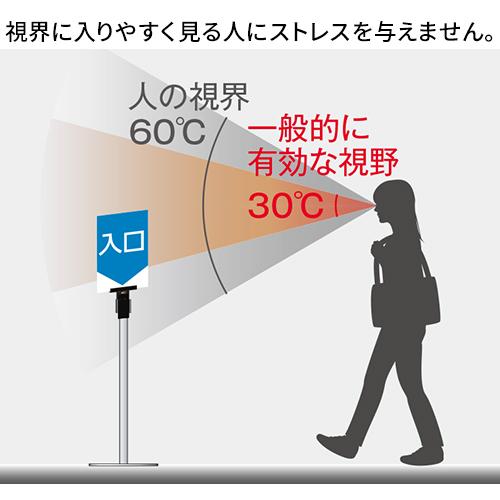 テラモト ミセル ホルダー 樹脂フレーム(セット) A3 OT-542-026 テラモト ミセル ホルダー 樹脂フレーム(セット) A3 OT-542-026
