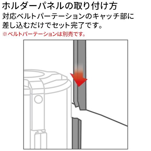 テラモト ミセル ホルダー 樹脂フレーム(セット) A3 OT-542-026 テラモト ミセル ホルダー 樹脂フレーム(セット) A3 OT-542-026