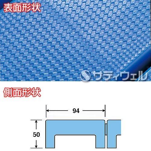 (全色対応 G2)テラモト エコブロックスノコ 297×444mm 16枚セット(送料無料)(法人限定)｜satiwel-y｜06