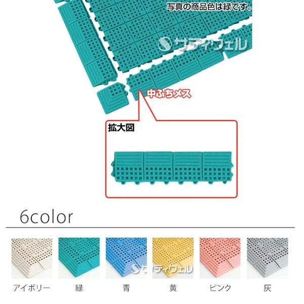 (全色対応 B3)テラモト タッチマット2専用ふち 中ふちオス75×300mm｜satiwel-y