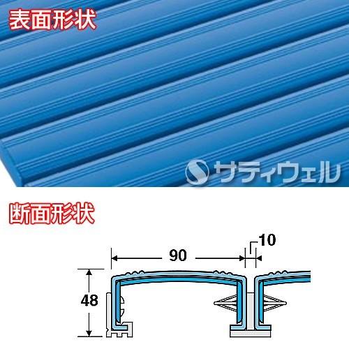 (全色対応 W5)テラモト 抗菌安全スノコ お客様組立品 600×900mm(法人限定)(受注生産品)(送料無料)｜satiwel-y｜02