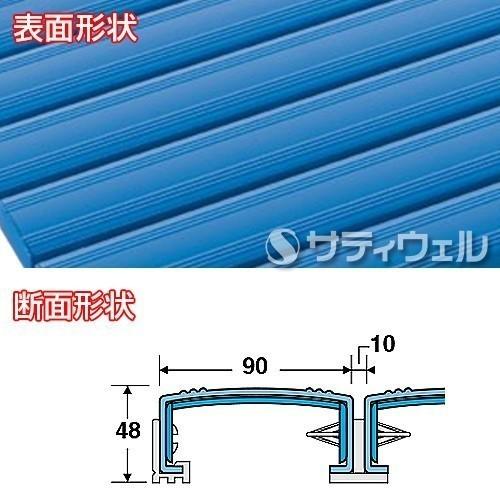 (全色対応 B3)テラモト 抗菌安全スノコ 600×900mm(法人限定)(受注生産品)(送料無料)｜satiwel-y｜02