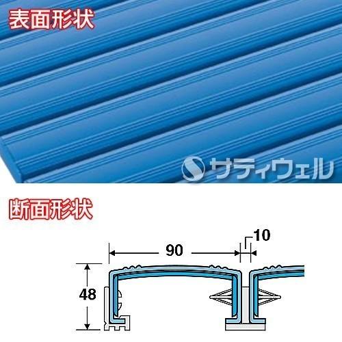 (全色対応 G3)テラモト 抗菌安全スノコ 400×1,800mm(送料無料)(法人限定)(受注生産品)｜satiwel-y｜02