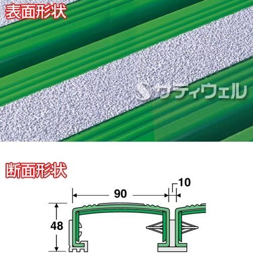 (全色対応 B3)テラモト 抗菌すべり止め安全スノコ 600×1,800mm(送料無料)(法人限定)(受注生産品)｜satiwel-y｜02