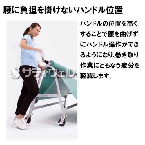 テラモト（TERAMOTO） 体育館シート 巻取機 MR-171-420-0(送料無料 