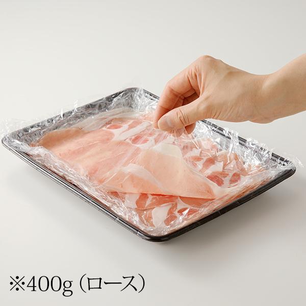 鹿児島産 黒豚しゃぶしゃぶ濃縮鍋ダシセット(お肉800g）【六白専門店 かごしま 黒豚屋 佐藤】 | かごしま黒豚 | 06