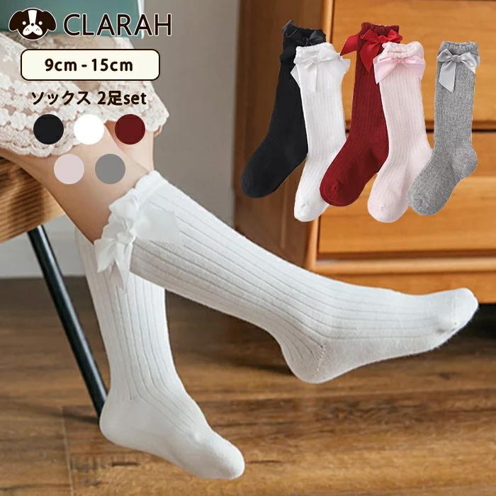国内正規総代理店アイテム】 大人気清楚リボンハイソックス 17~19cm 3足ベビーキッズソックス子供靴下 キッズソックス 子供靴下15~17cmリボン 可愛い 女の子 M サイズ 再入荷