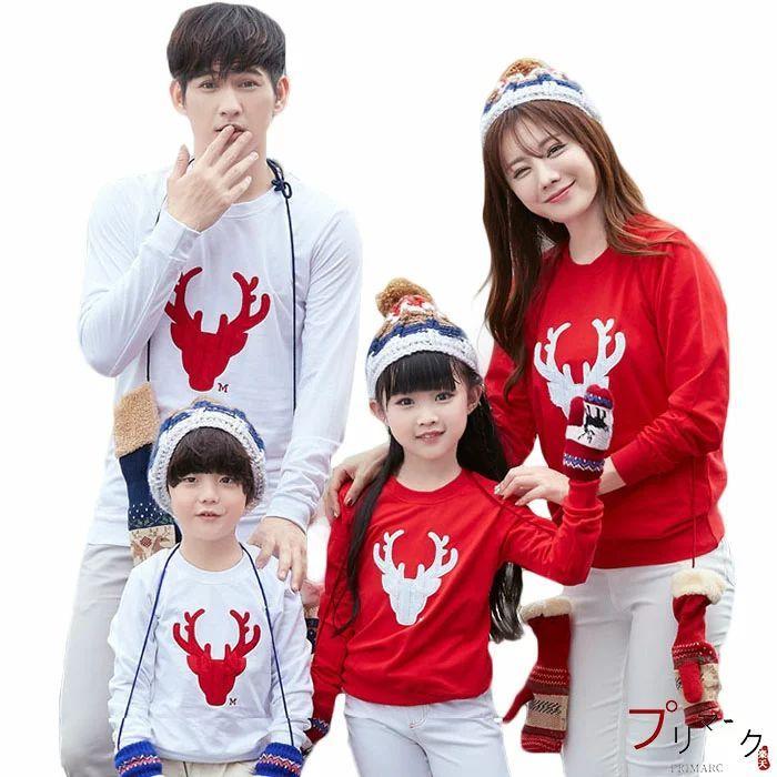 22年レディースファッション福袋特集 シューズ 親子 ペアルック 秋冬 赤ちゃん 親子コーデ 長袖 クリスマス 親 親子 ペアルック 秋冬 赤ちゃん 親子コーデ 長袖 クリスマス 親子ペアルック 冬 ロンパース ベビー パパ ママ パーカー リンクコーデ 暖かい カジュアル