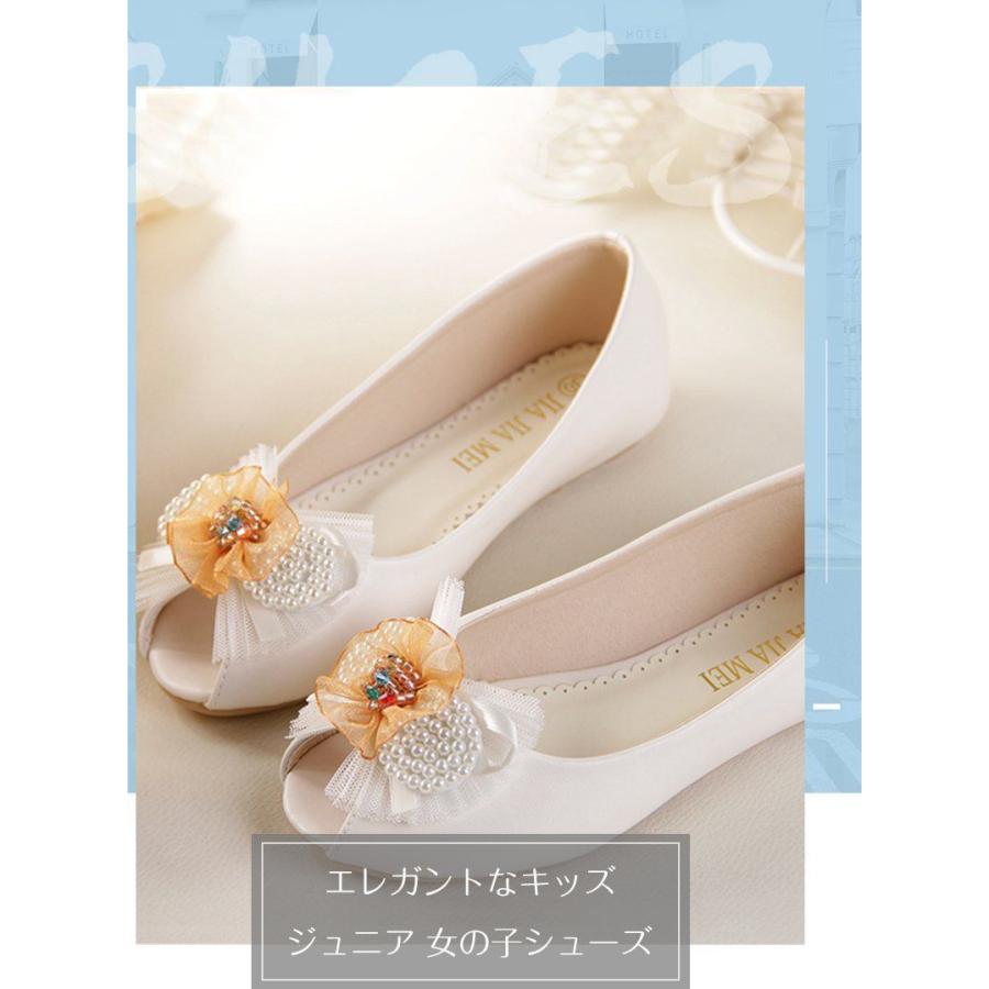 激安の ベビーシューズ フォーマルシューズ 女の子 パンプス 子供靴 リボン パール 蝶 フォーマルシューズ 女の子 パンプス 子供靴 リボン パール 蝶々結び スシューズ フォーマル靴 キッズ 可愛い 結婚式 卒業式 七五三 入学式 Www Threeriversofs Com