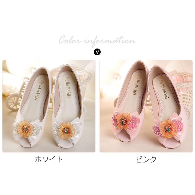 激安の ベビーシューズ フォーマルシューズ 女の子 パンプス 子供靴 リボン パール 蝶 フォーマルシューズ 女の子 パンプス 子供靴 リボン パール 蝶々結び スシューズ フォーマル靴 キッズ 可愛い 結婚式 卒業式 七五三 入学式 Www Threeriversofs Com