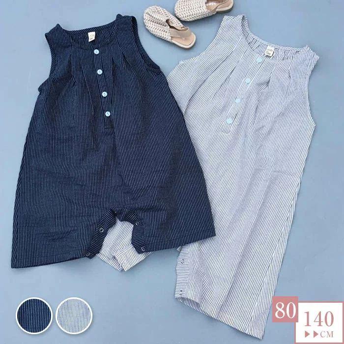 ロンパース ストライプ つなぎパジャマ オールインワン カバーオール キッズ ジュニア ノースリーブ パジャマ ルームウェア 女の子 子供 男の子 人気が高い パジャマ