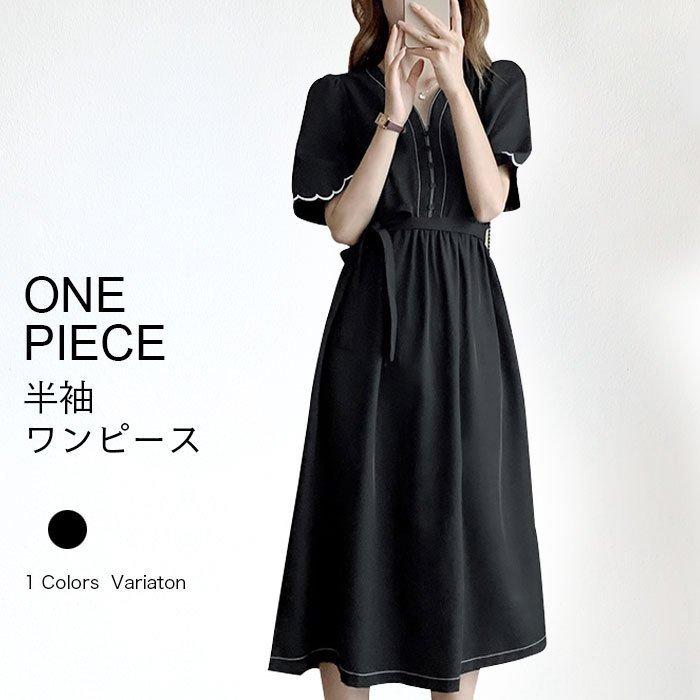 格安saleスタート チュニック シフォンワンピース 半袖 レディース チュニック レディース レトロ フレアスリーブ マキシ丈 半袖ワンピース 着痩せ ワンピース Vネック ロングワンピ 夏 シフォンワンピース 半袖 ボトムス パンツ Rw Translation Com