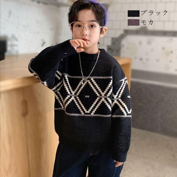 韓国子供服 トップス セーター キッズ 男の子 セーター 丸首 厚手 ジオメトリ かっこいい お出かけ 通学 ボーイズ セーター 冬着 大人気 ブラック モカ 1 170