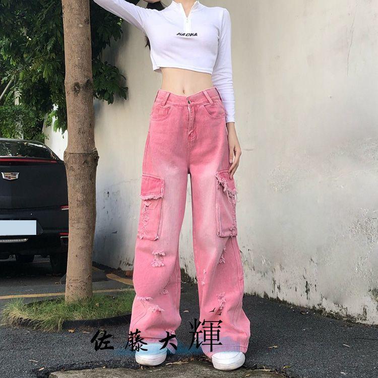 ダンス衣装 カーゴパンツ ピンク レディース ヒップホップ 大人 ブーツ