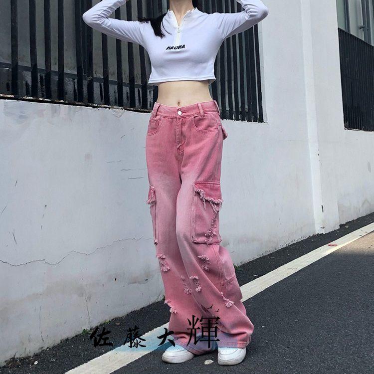 ダンス衣装 カーゴパンツ ピンク レディース ヒップホップ 大人 ブーツ