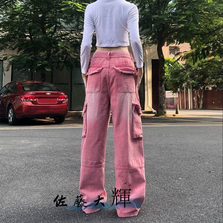 ダンス衣装 カーゴパンツ ピンク レディース ヒップホップ 大人 ブーツ