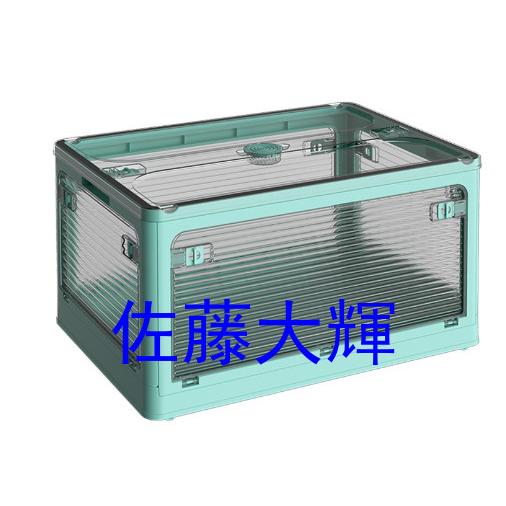 収納 折り畳み 収納ケース 収納ボックス フタ付き おしゃれ 収納 折り畳み 収納ケース 収納ボックス フタ付き おしゃれ
