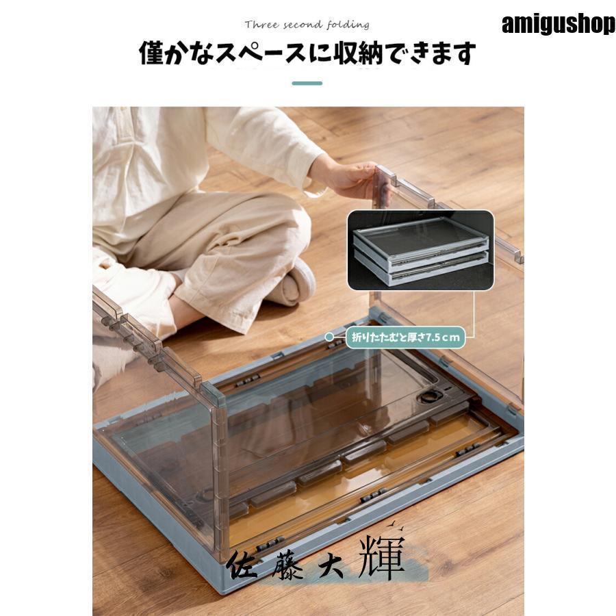 収納 折り畳み 収納ケース 収納ボックス フタ付き おしゃれ 収納 折り畳み 収納ケース 収納ボックス フタ付き おしゃれ