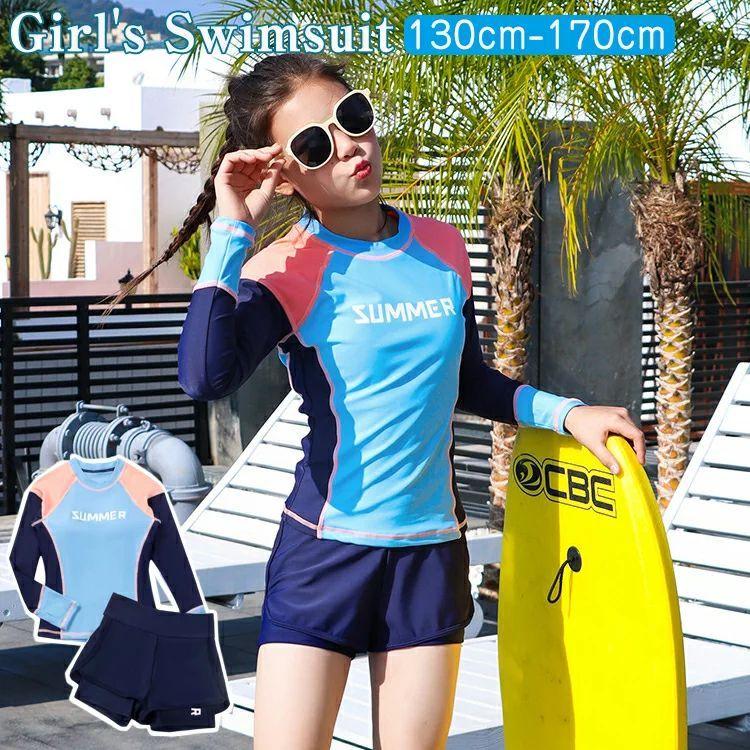 ジュニア キッズ 水着 女の子 セパレート 150 160 130 子供 水着 オシャレ ガールズ 長袖 小学生 中学生 スクール水着 女の子 セパレート 女児 子供 Sw0424b503 佐藤大輝 通販 Yahoo ショッピング