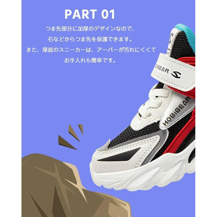 ブランド激安セール会場 キッズ スニーカー 女の子 21 5cm 男の子 スポーツ ダンスシューズ スポーツシューズ 子供 ジュニア ガールズ 靴 春 秋 夏 通学 プレゼント 小学生 中学生 Bestdream Store