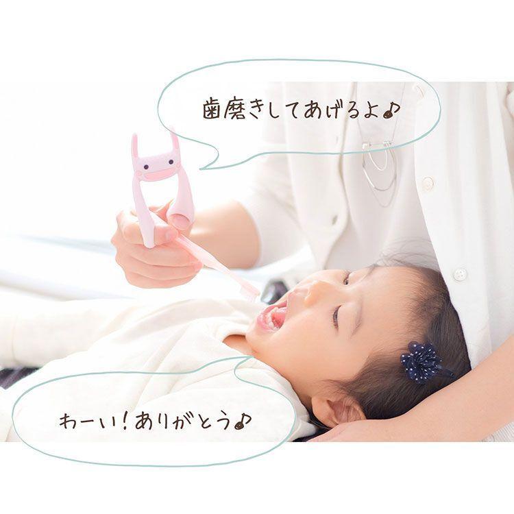 サポうさ イヤイヤ期 赤ちゃん ベビー 子供 子育て イヤイヤ 嫌がる 食べない 磨かせない あやしグッズ ベビー用品 離乳食 育児補助 薬 飲まない あやし道具 Sw0502b231 佐藤大輝 通販 Yahoo ショッピング