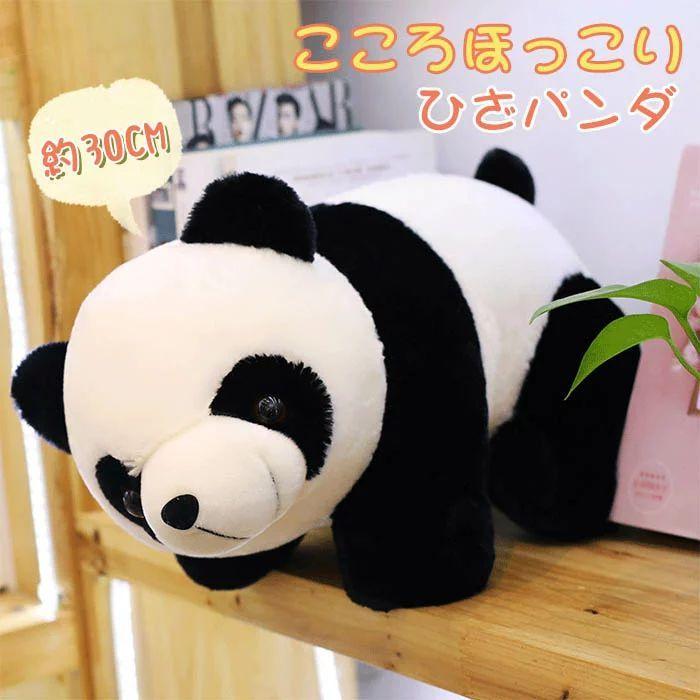 ぬいぐるみ パンダ Panda ぱんだ こころほっこり ひざぱんだ ぬいぐるみ 抱き枕 かわいい プレゼント おもちゃ 子供 雑貨 お祝 誕生日 内祝 ギフト 2 Sw0601a0938 佐藤大輝 通販 Yahoo ショッピング