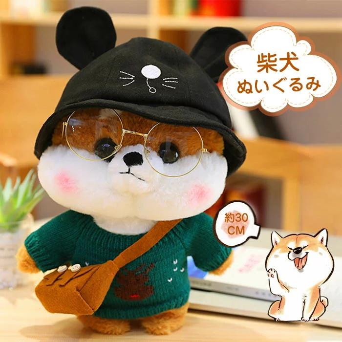 ぬいぐるみ 柴犬 イヌ いぬ 犬 癒し ふわふわ もこもこ アニマル 可愛い おもちゃ インテリア 抱き枕 キッズ お洒落 動物 キャット 抱き枕 置物 キ Sw0601a1021 佐藤大輝 通販 Yahoo ショッピング