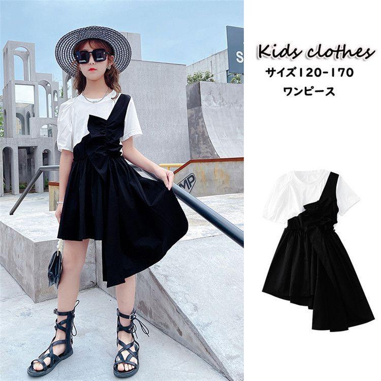 キッズ ワンピース 女の子 夏 韓国子供服 半袖 半そで 無地 白 黒 ワンピース 個性 膝丈 姫系 お姫様 こども服 ドレス パーティー 可愛い カジュアル オシャレ Sw0601d0466 佐藤大輝 通販 Yahoo ショッピング