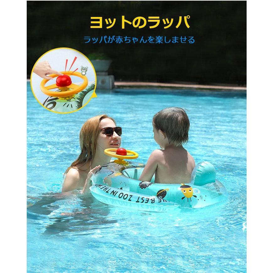 浮き輪 足入れ うきわ 座付き 足入れ浮き輪 男の子 女の子 ベビーボート ベビー用浮き輪 飛行機の形 安全厚い 泳ぎトレーナー 可愛い 子供 1歳 2歳 3歳 4歳 5歳 Sw0609b185 佐藤大輝 通販 Yahoo ショッピング