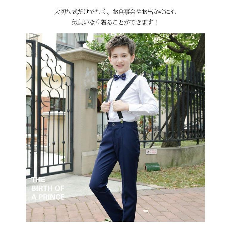 スーツ 男の子 フォーマル 4点セット 七五三 キッズ 子供服 フォーマル 長袖 写真撮影 コンクール バースデー 法事 お葬式 卒業式 卒園式 結婚式 入学式 入 Sw0609b495 佐藤大輝 通販 Yahoo ショッピング
