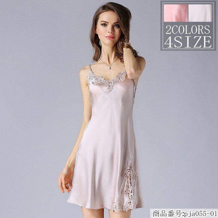 格安即決 パジャマ 夏 レディース ネグリジェ パジャマ ワンピース キャミソール パジャマ ノースリーブ 寝衣 ネグリジェ ナイトウェア ルームウェ ア 部屋着 オシャレ 初回限定 Www Aqtsolutions Com