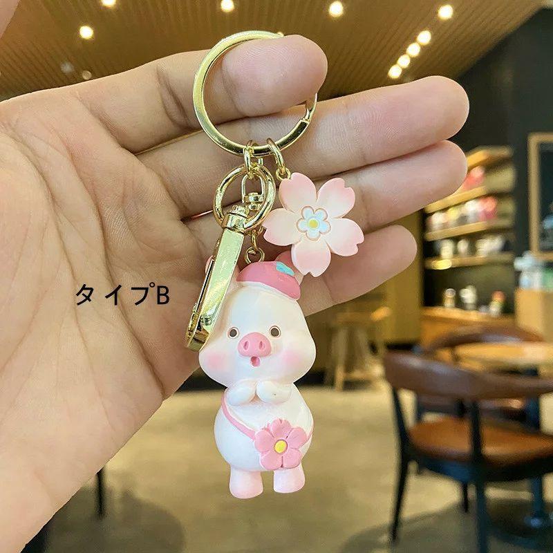 キーホルダー おしゃれ かわいい 動物 豚 Diy 韓国ファッション プレゼント 贈り物 誕生日 鍵 キッズ カギ 小物 シリカゲル バッグチャーム チャーム アクセサリ Wm 佐藤大輝 通販 Yahoo ショッピング