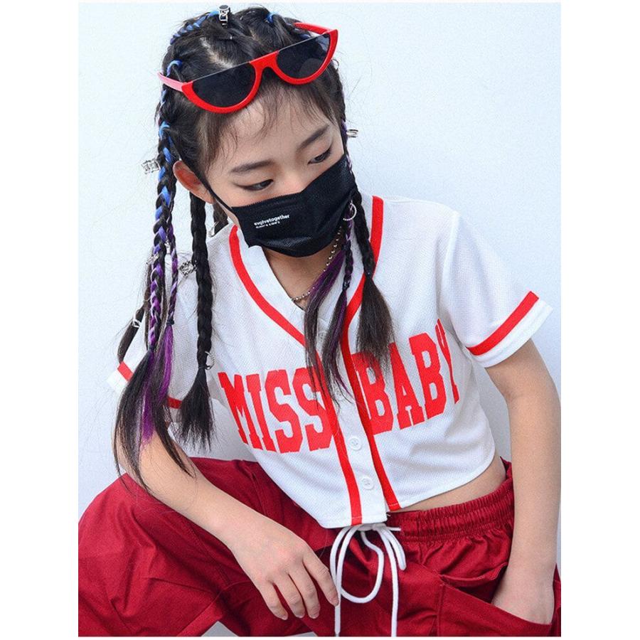 出色 キッズダンス 衣装 女の子 野球服 トップス 半袖 カーゴパンツ 子供服 ヒップホップ キッズ ダンス衣装 ガールズ へそ出し Hiphop パンツ ダンス おしゃれ Aynaelda Com