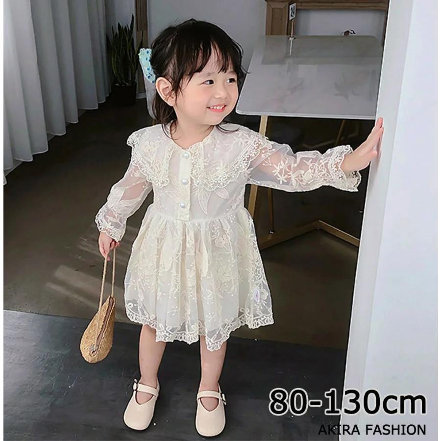 ワンピース きれいめ 春秋冬 入園式 入学式 女の子 ベビー ドレス 長袖 袖透け 刺繍 フォーマル 結婚式 衣装 子供 ドレス 祝い 赤ちゃん 誕生日 服 1歳 2歳 3歳 Wx0624b0078 佐藤大輝 通販 Yahoo ショッピング