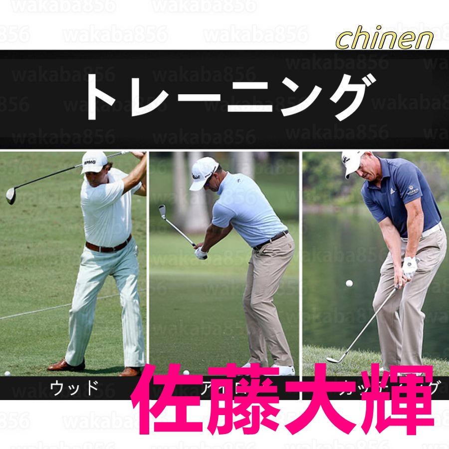 スイングマット ゴルフ 練習器具 マット 360° 回転 2段階調整可能 室内