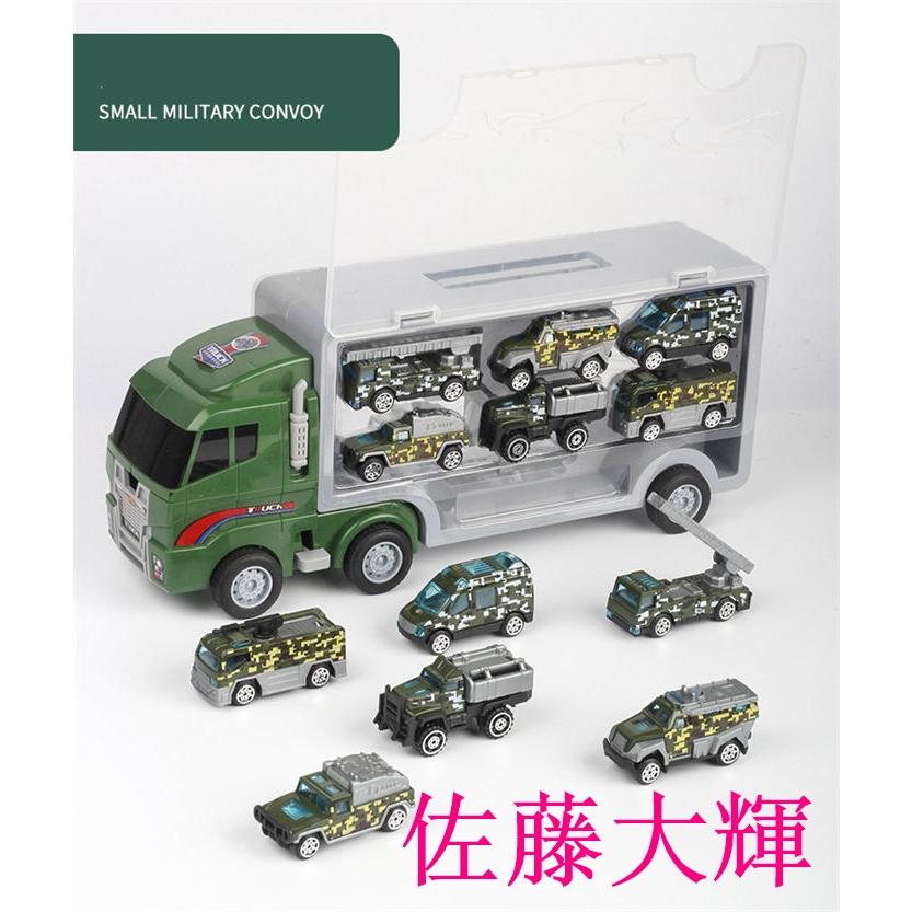 ミニカー 運搬車 働く車 おもちゃ トイカー 6台ミニカーセット 大きめ 工事カー 赤い くるま 合金 作業車両 火事車 警察車 ミリタリー車 丈夫 男の子 クリスマス ミニカー 運搬車 働く車 おもちゃ トイカー 6台ミニカーセット 大きめ 工事カー 赤い くるま 合金 作業車両 火事車 警察車 ミリタリー車 丈夫 男の子 クリスマス