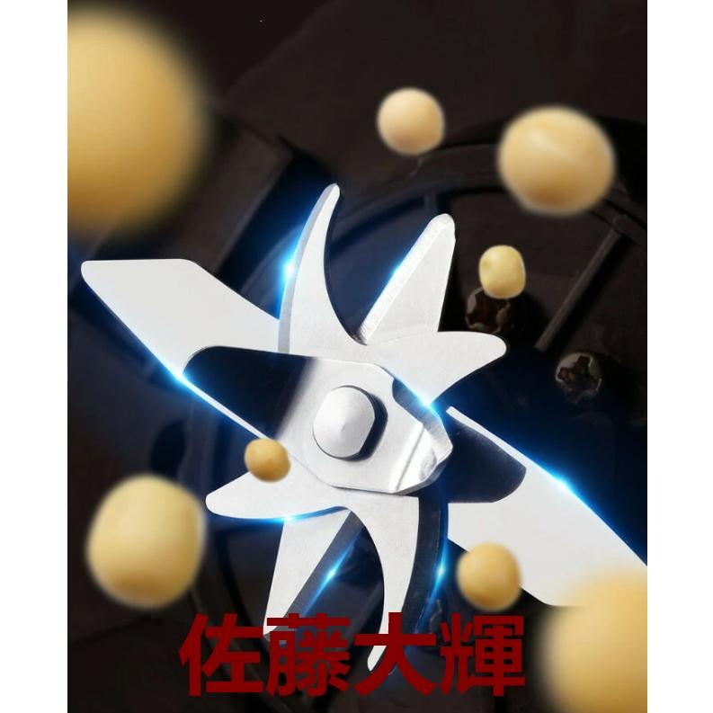自動調理ポット 完全豆乳メーカー 豆乳機 豆乳マシーン 豆乳ブレンダー