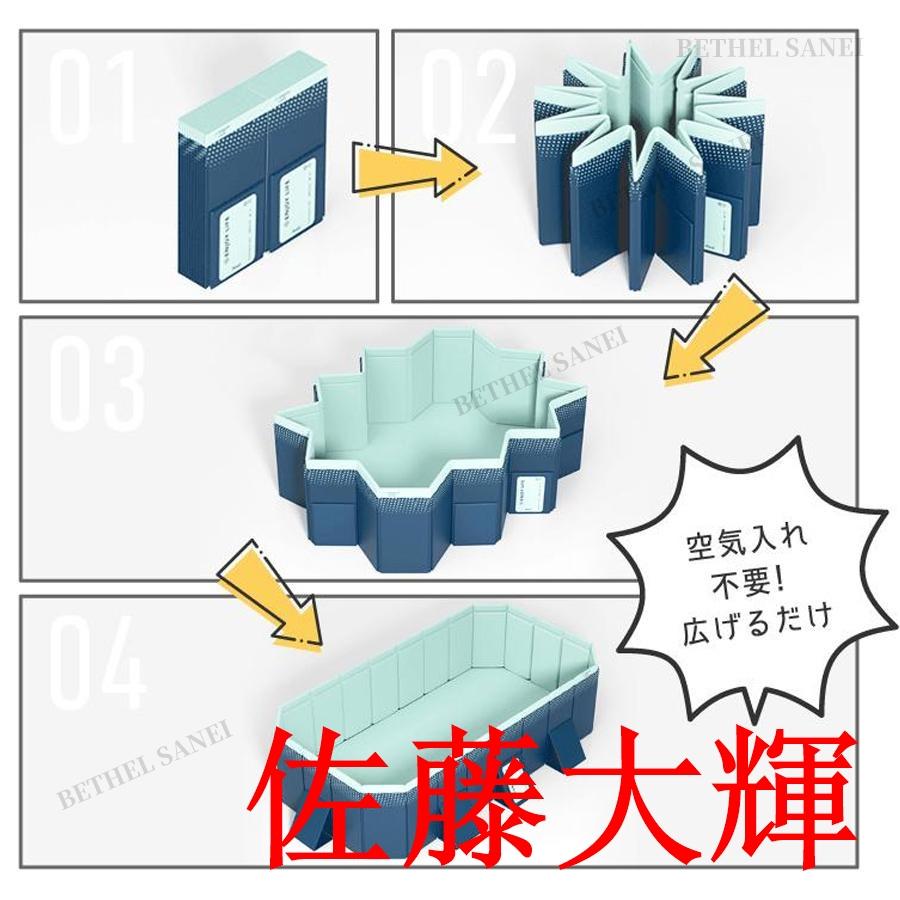 即納 プール 家庭用 中大型 折り畳み 支え板付き ビニールプール 空気入れ不要 プール 3m 2m 水遊び 大型 室外プール キッズ プール 組み立て プール｜sato-daiki｜20