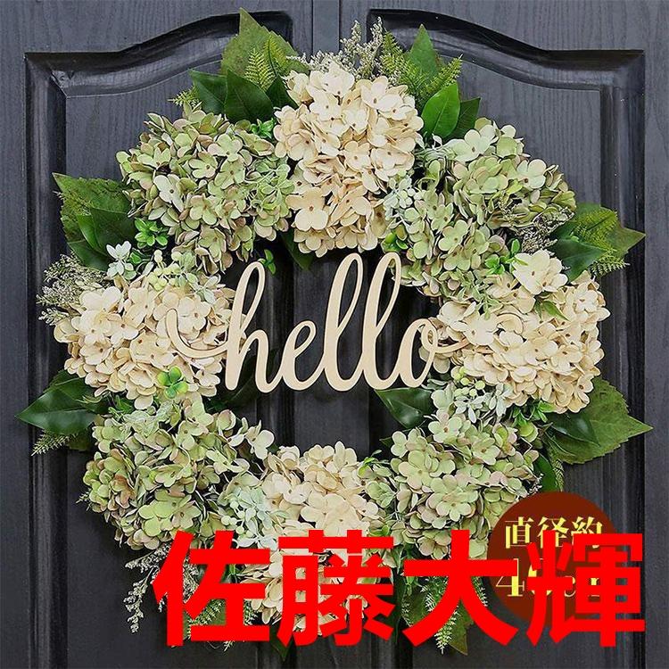 クリスマスリース 飾り 玄関 部屋 北欧 おしゃれ セール 可愛い お店 雑貨 置物 造花 季節のリース 選べる プレゼント お祝い（Yahoo!・佐藤大輝）