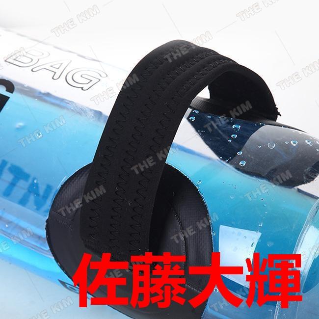 ウォーターバッグ 体幹トレーニング 器具 20kg/35kg 筋トレ器具 ウォーターバッグ 体幹トレーニング 器具 20kg/35kg 筋トレ器具