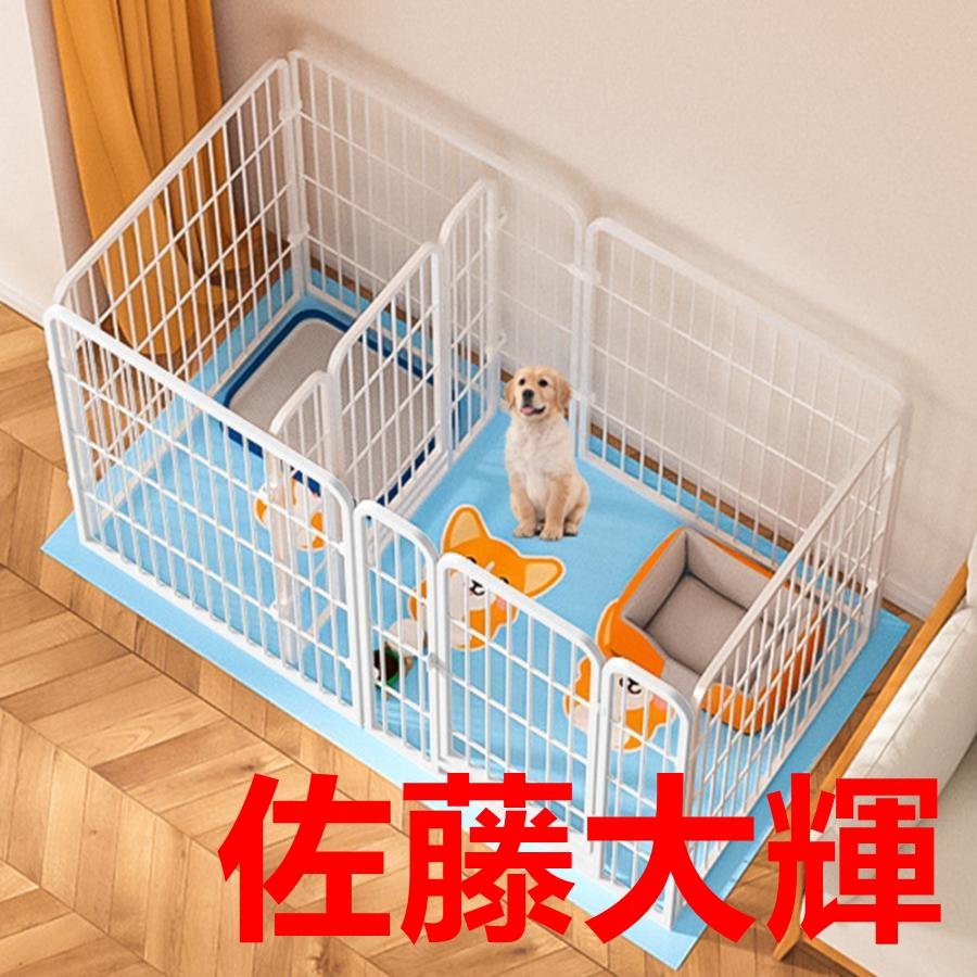 ペットサークル ペットフェンス 大型犬用 中型犬用 複数連結可能 ペットサークル ペットフェンス 大型犬用 中型犬用 複数連結可能