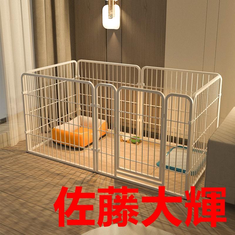 ペットサークル ペットフェンス 大型犬用 中型犬用 複数連結可能 ペットサークル ペットフェンス 大型犬用 中型犬用 複数連結可能